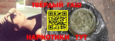 кокаин перу Аргун