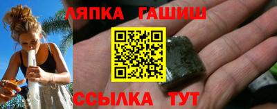 кокаин VHQ Берёзовский