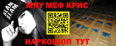 кокаин VHQ Берёзовский