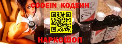 первитин Берёзовский