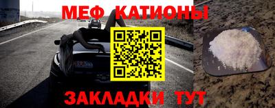 первитин Берёзовский