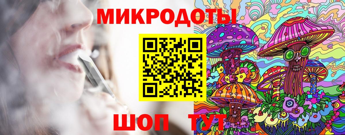 Псилоцибиновые грибы Cubensis  Галлюциногенные грибы мицелий  Камышлов 