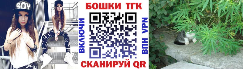 Каннабис тримм  как найти закладки  кракен зеркало  Камышлов 